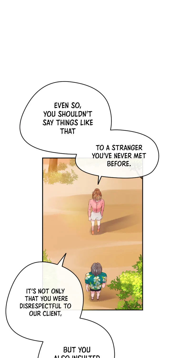 Jealousy Inducers Chapter 14 page 73 - 
