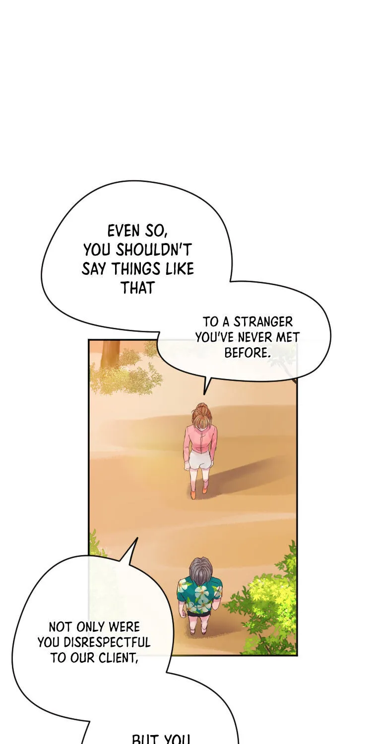 Jealousy Inducers Chapter 15 page 2 - 