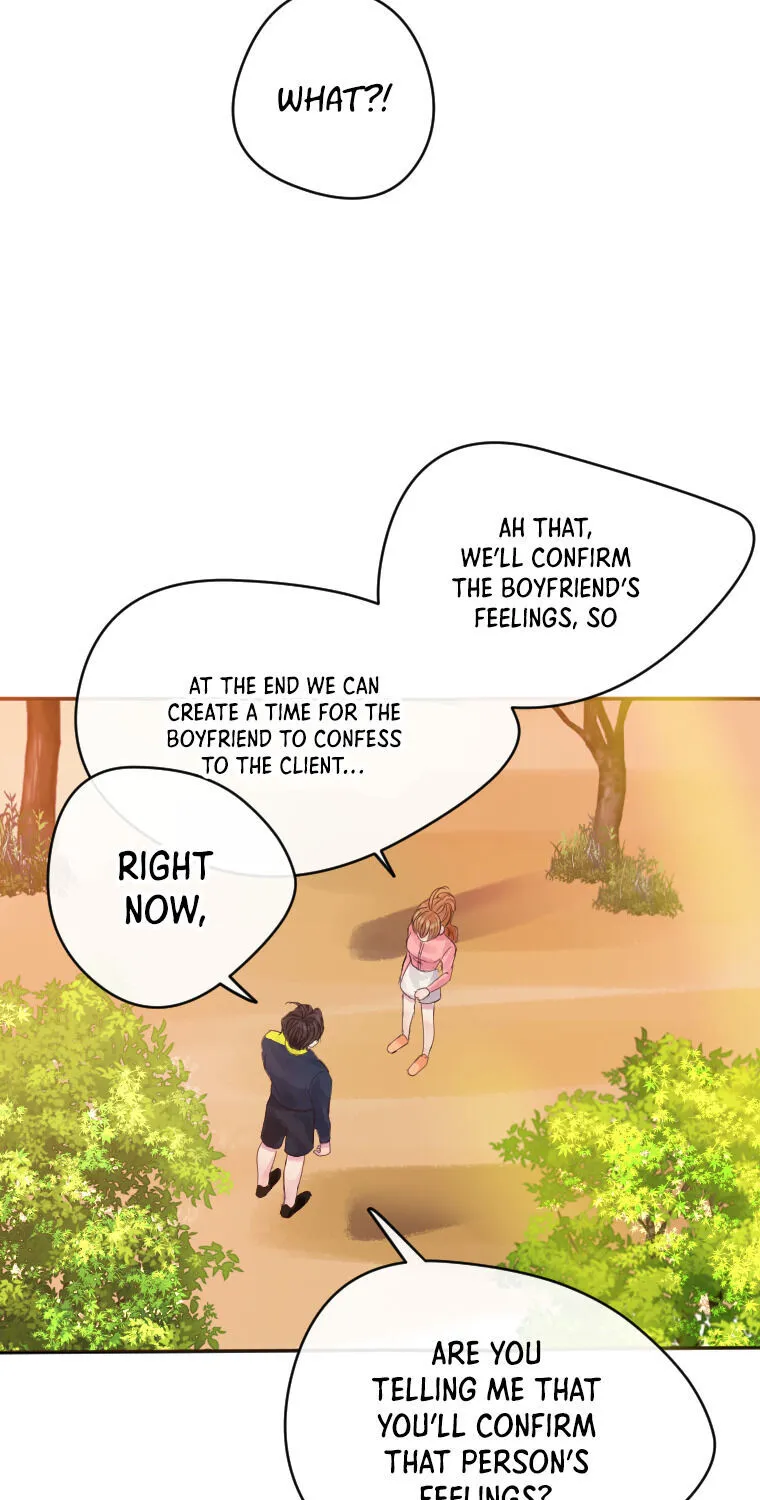 Jealousy Inducers Chapter 15 page 56 - 