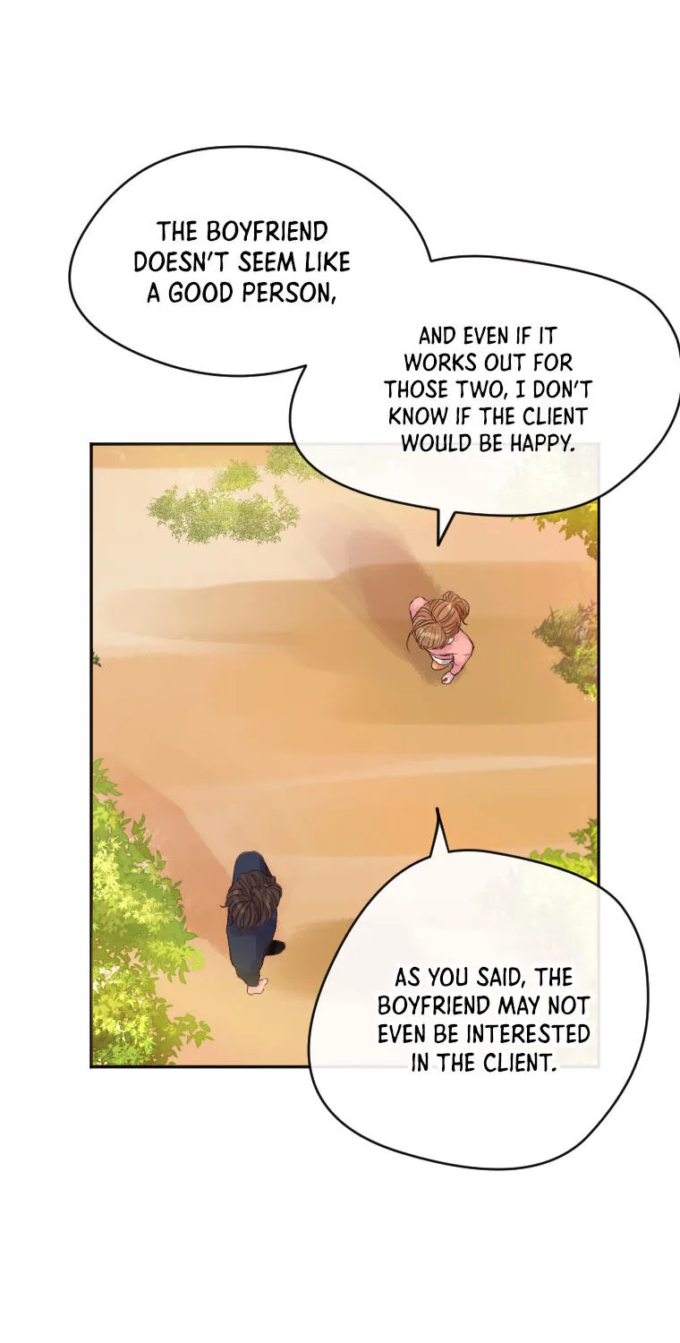 Jealousy Inducers Chapter 15 page 62 - 
