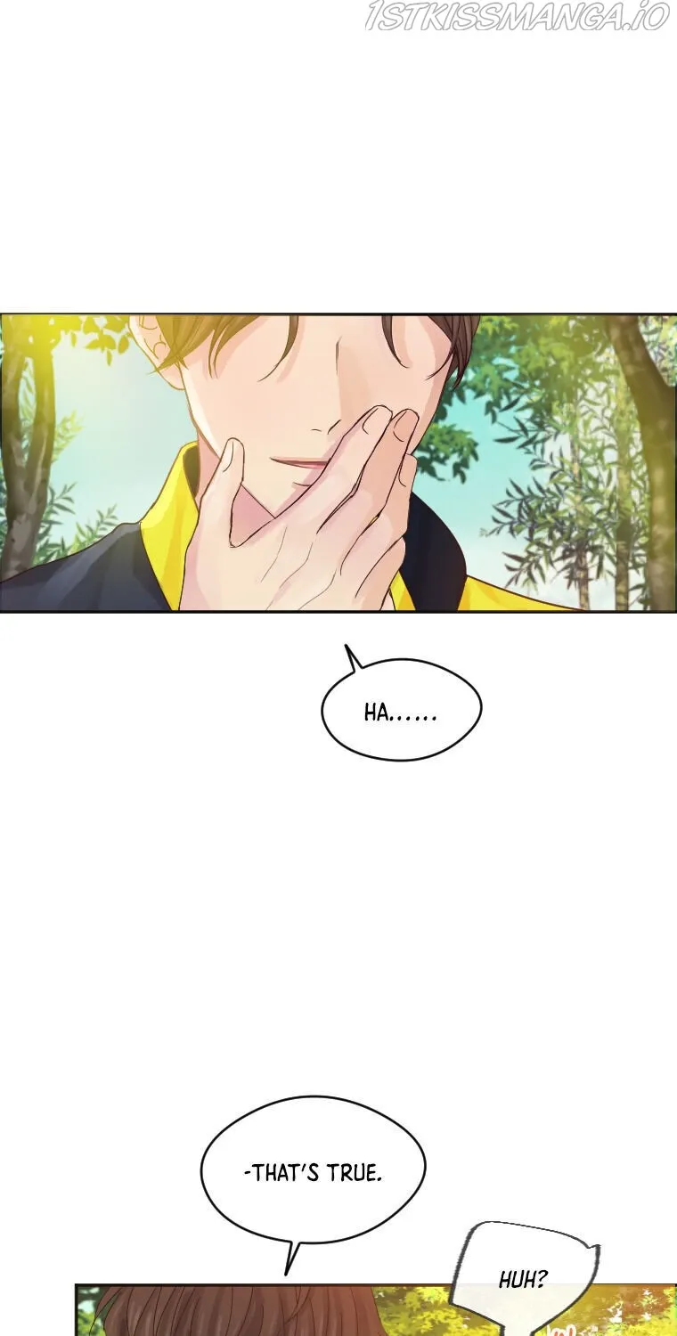 Jealousy Inducers Chapter 16 page 17 - 