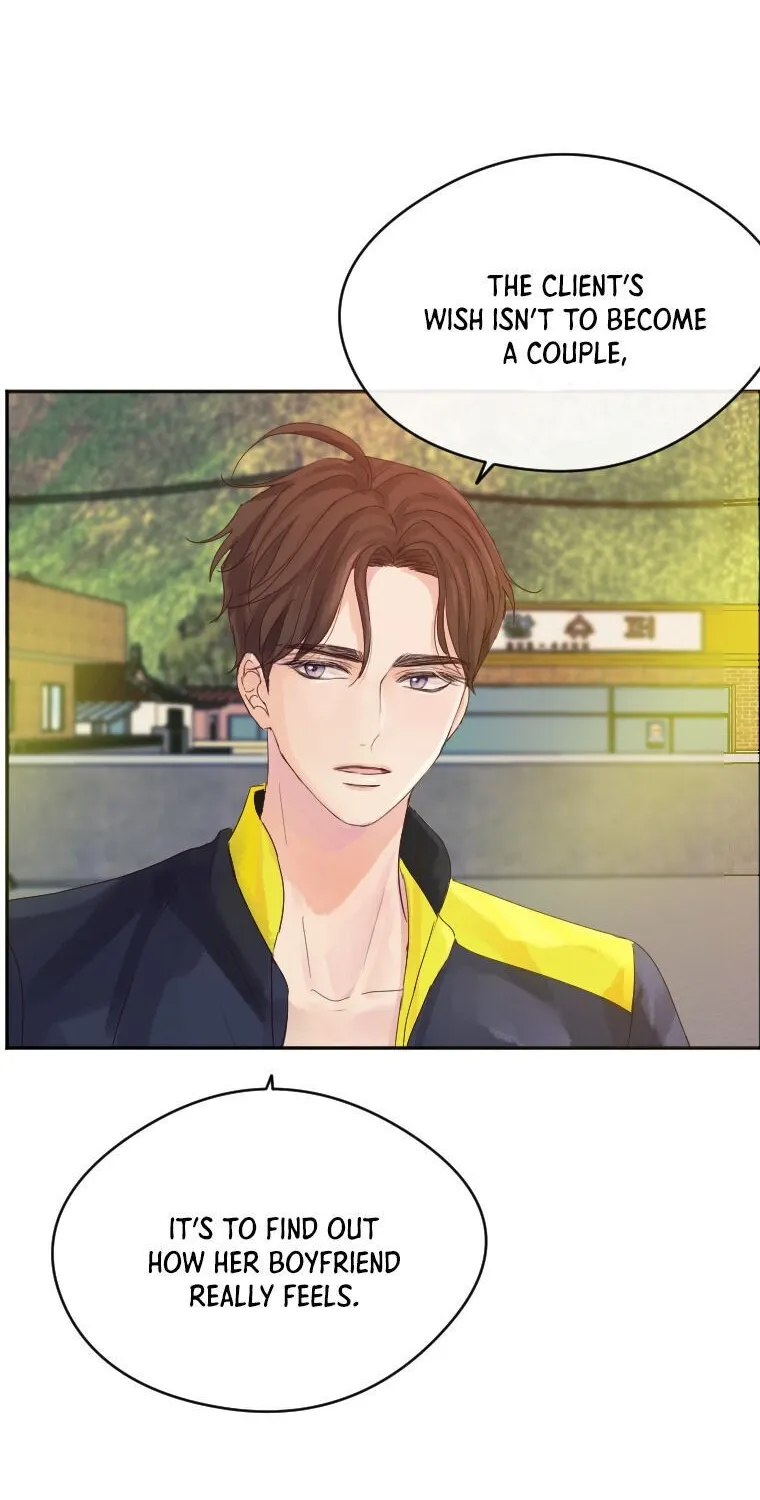 Jealousy Inducers Chapter 16 page 46 - 
