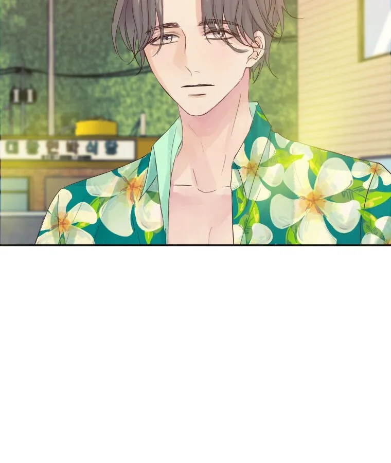 Jealousy Inducers Chapter 16 page 51 - 