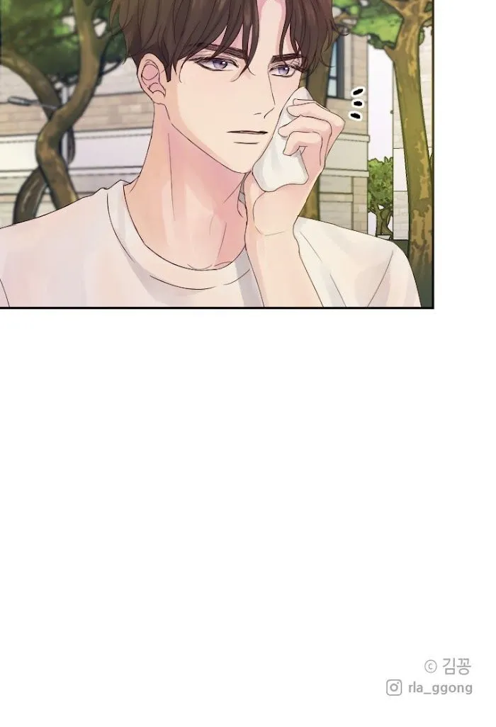 Jealousy Inducers Chapter 18 page 68 - 