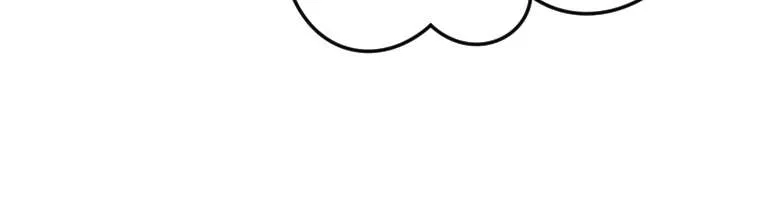 Jealousy Inducers Chapter 19 page 68 - 