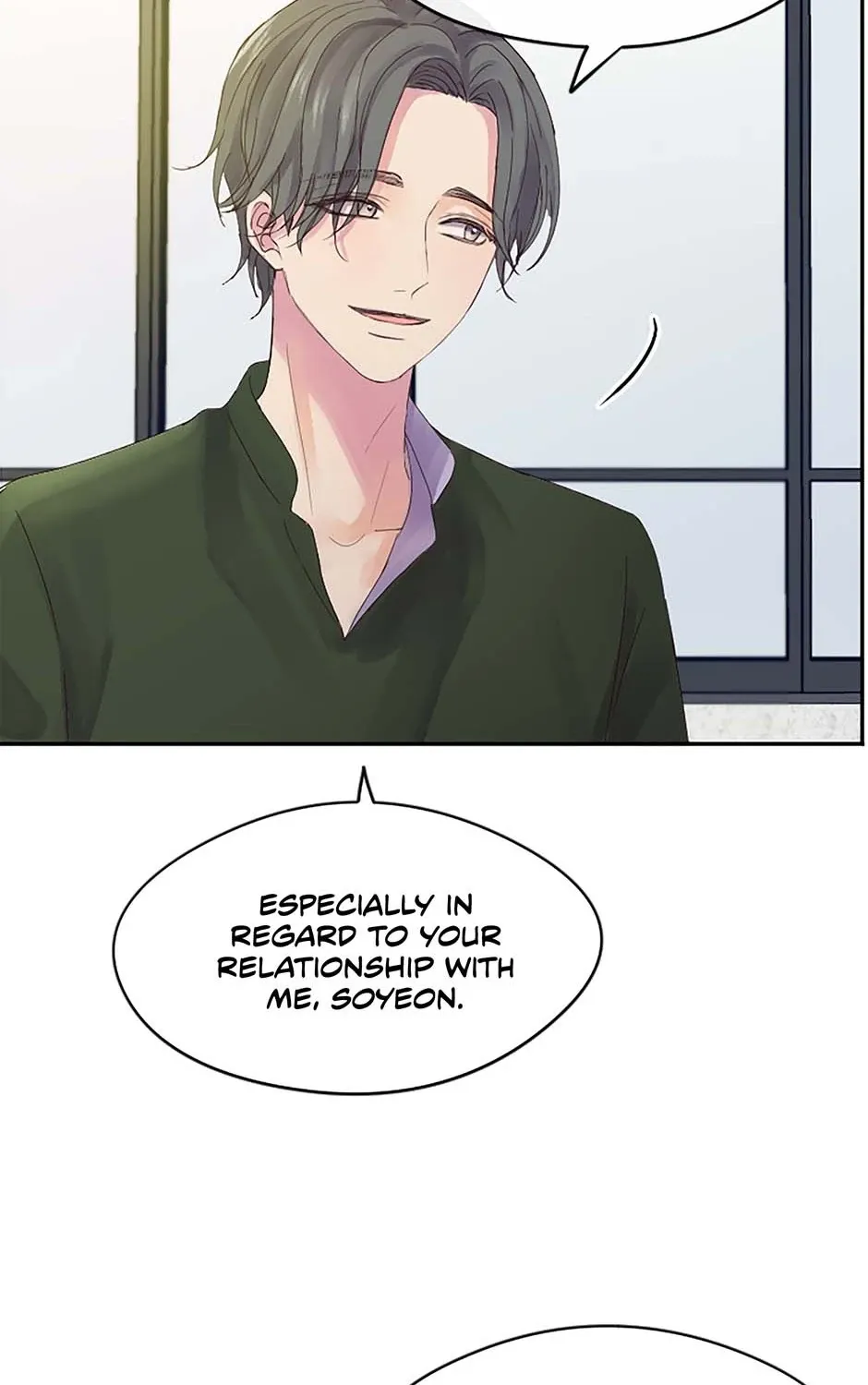 Jealousy Inducers Chapter 22 page 14 - 