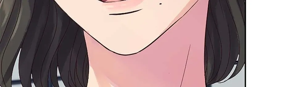 Jealousy Inducers Chapter 22 page 17 - 
