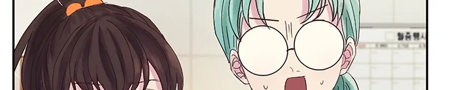 Jealousy Inducers Chapter 22 page 55 - 