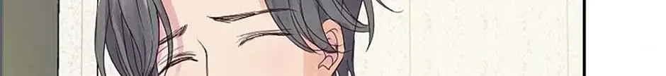 Jealousy Inducers Chapter 22 page 7 - 