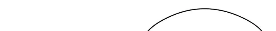 Jealousy Inducers Chapter 22 page 9 - 