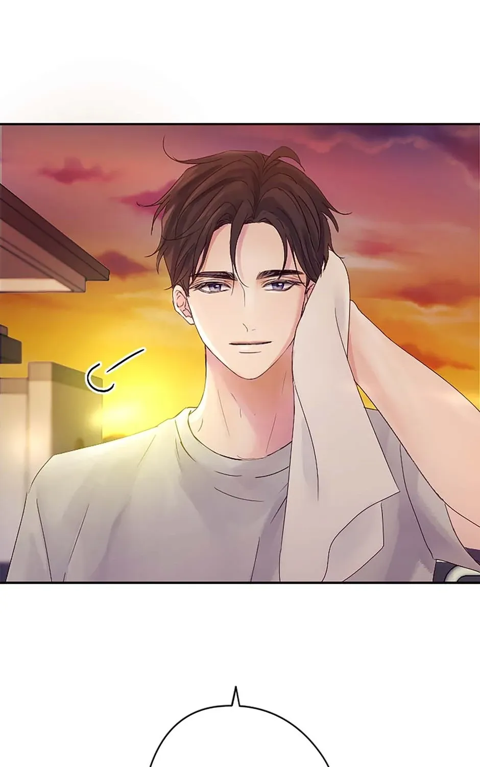 Jealousy Inducers Chapter 23 page 123 - 
