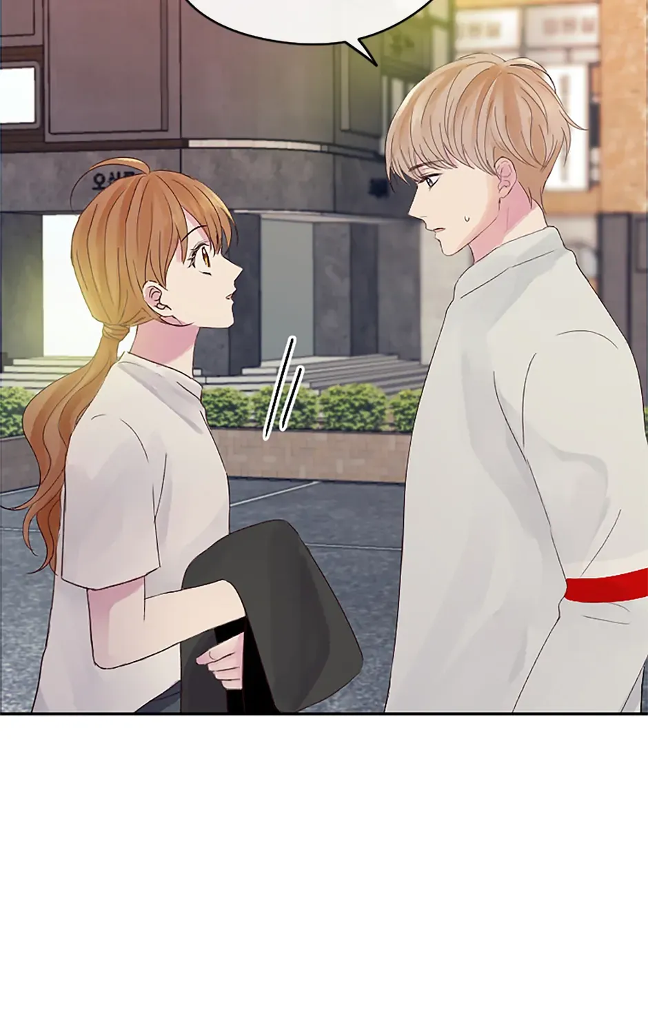 Jealousy Inducers Chapter 23 page 133 - 
