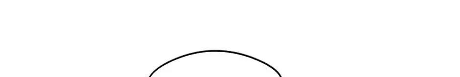 Jealousy Inducers Chapter 23 page 6 - 