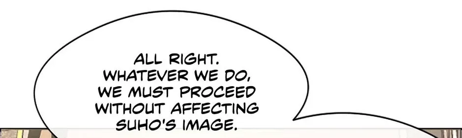 Jealousy Inducers Chapter 23 page 76 - 