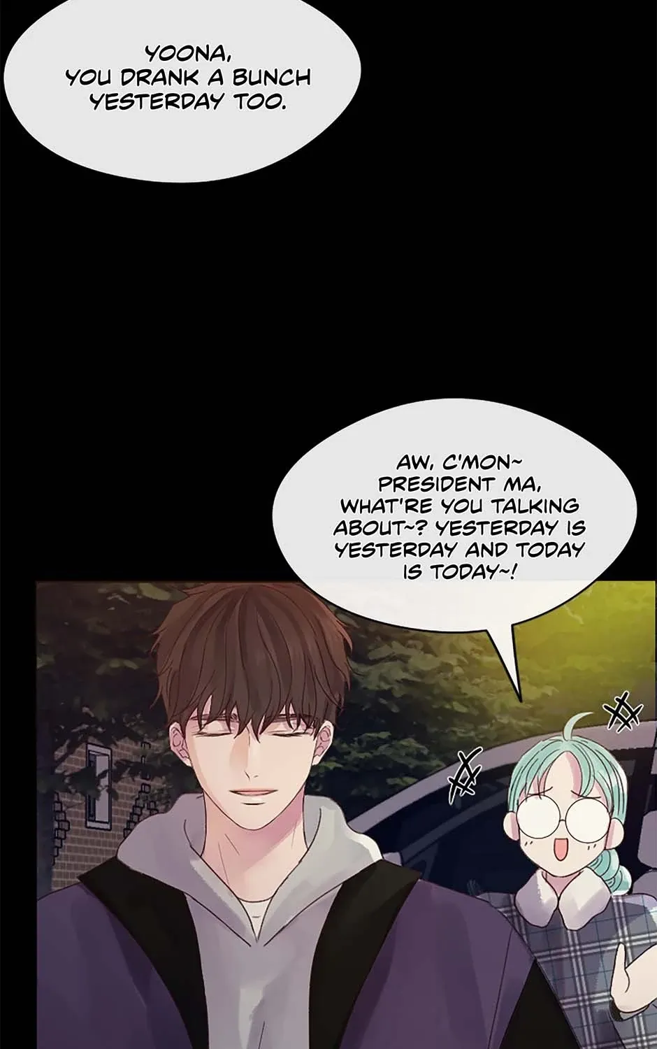 Jealousy Inducers Chapter 24 page 43 - 