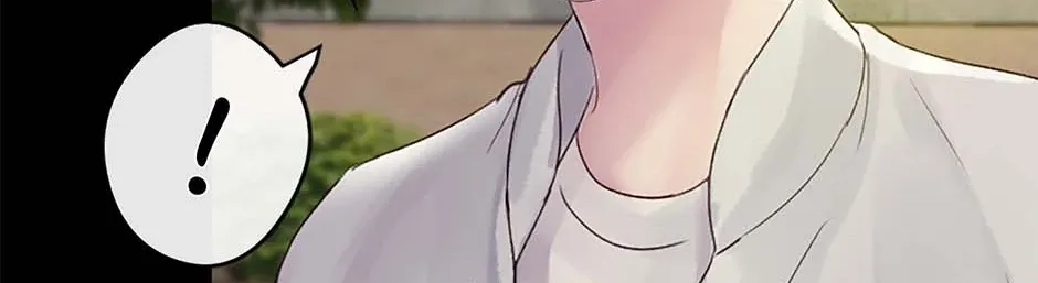 Jealousy Inducers Chapter 25 page 105 - 