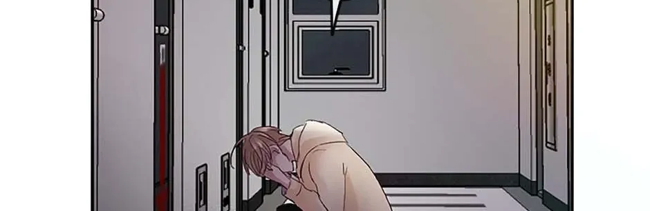 Jealousy Inducers Chapter 25 page 3 - 