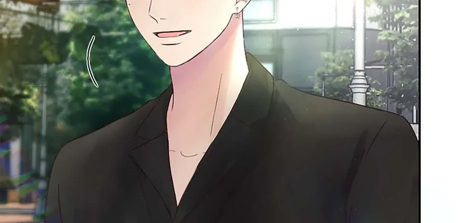 Jealousy Inducers Chapter 26 page 66 - 