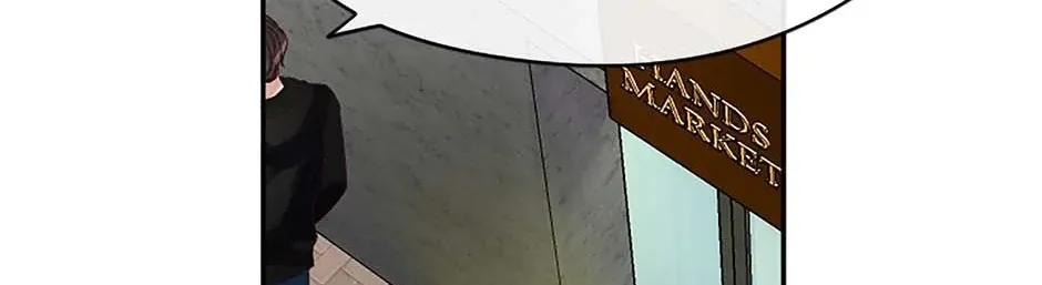 Jealousy Inducers Chapter 27 page 86 - 