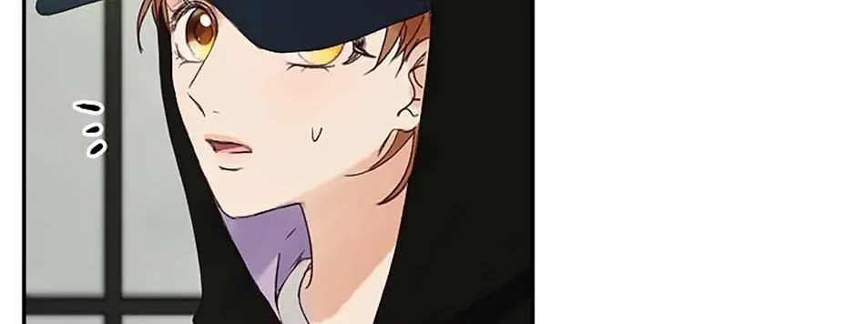 Jealousy Inducers Chapter 28 page 142 - 