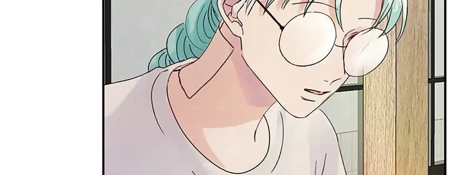 Jealousy Inducers Chapter 28 page 60 - 