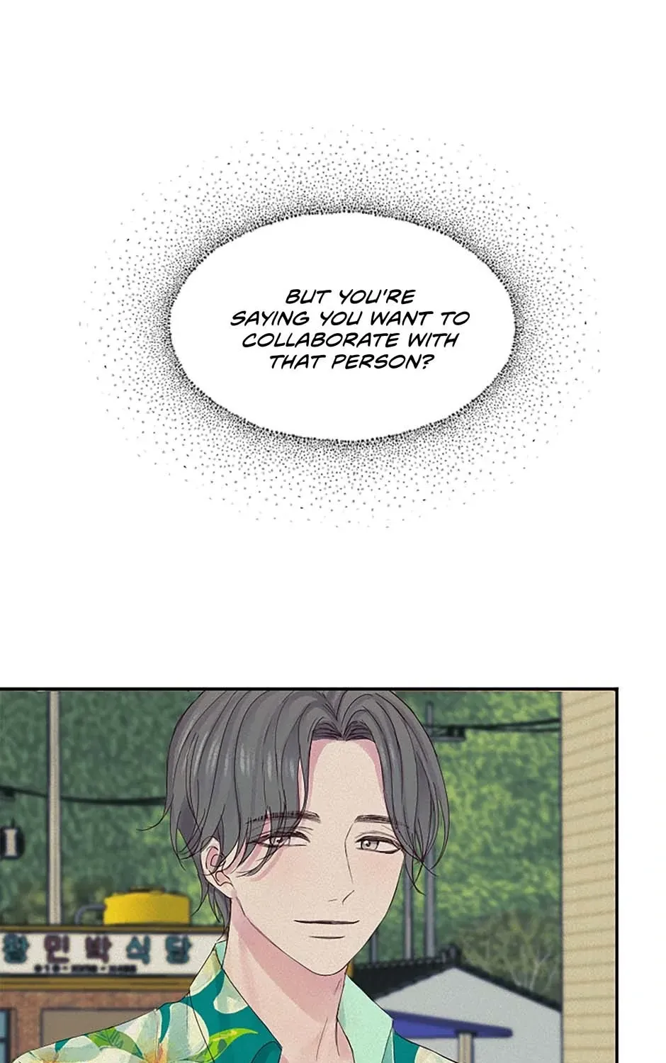 Jealousy Inducers Chapter 28 page 65 - 