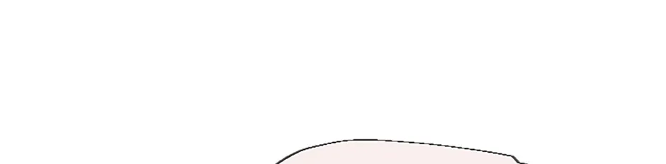 Jealousy Inducers Chapter 29 page 130 - 