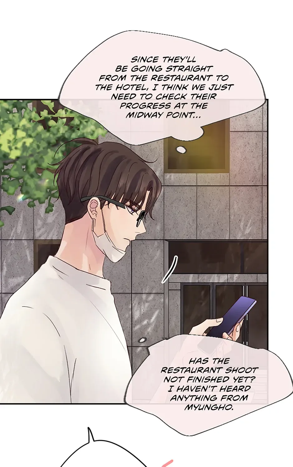 Jealousy Inducers Chapter 29 page 16 - 