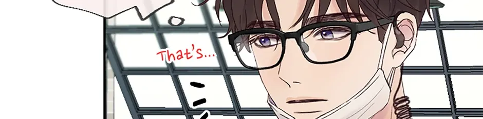 Jealousy Inducers Chapter 29 page 25 - 