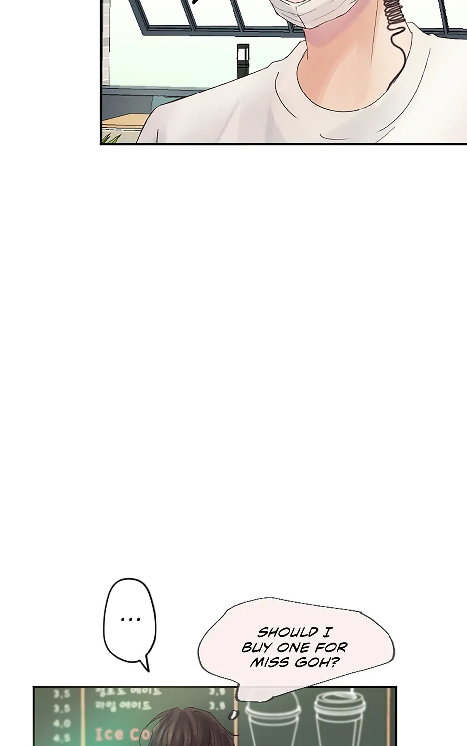 Jealousy Inducers Chapter 29 page 26 - 