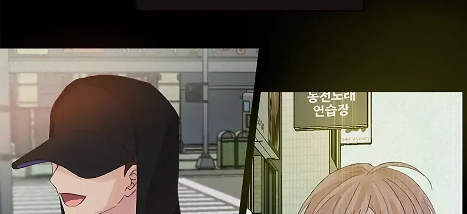 Jealousy Inducers Chapter 29 page 70 - 