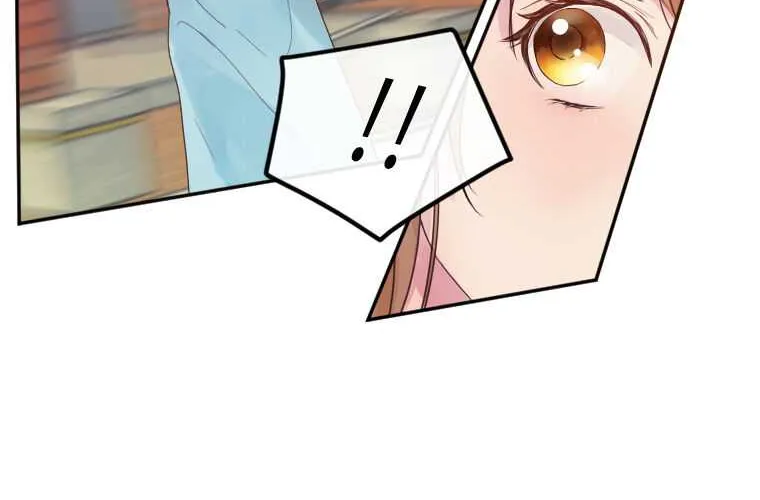 Jealousy Inducers Chapter 3 page 59 - 
