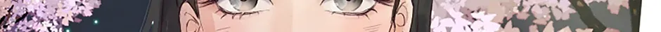 Jealousy Inducers Chapter 30 page 74 - 