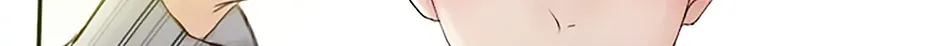 Jealousy Inducers Chapter 30 page 76 - 