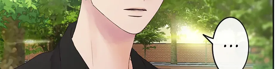 Jealousy Inducers Chapter 31 page 117 - 