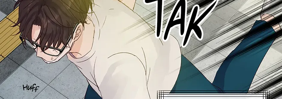 Jealousy Inducers Chapter 31 page 4 - 