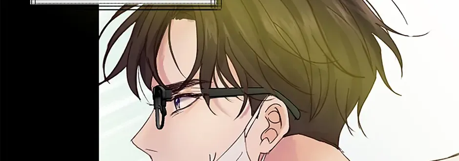Jealousy Inducers Chapter 31 page 6 - 