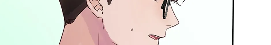 Jealousy Inducers Chapter 32 page 16 - 