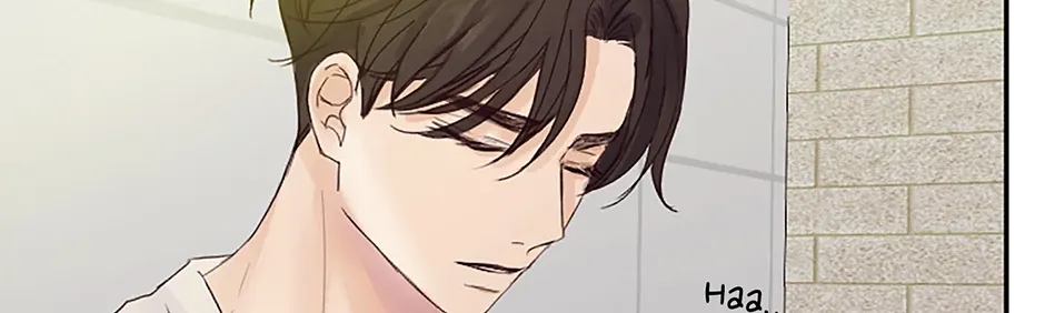 Jealousy Inducers Chapter 32 page 60 - 