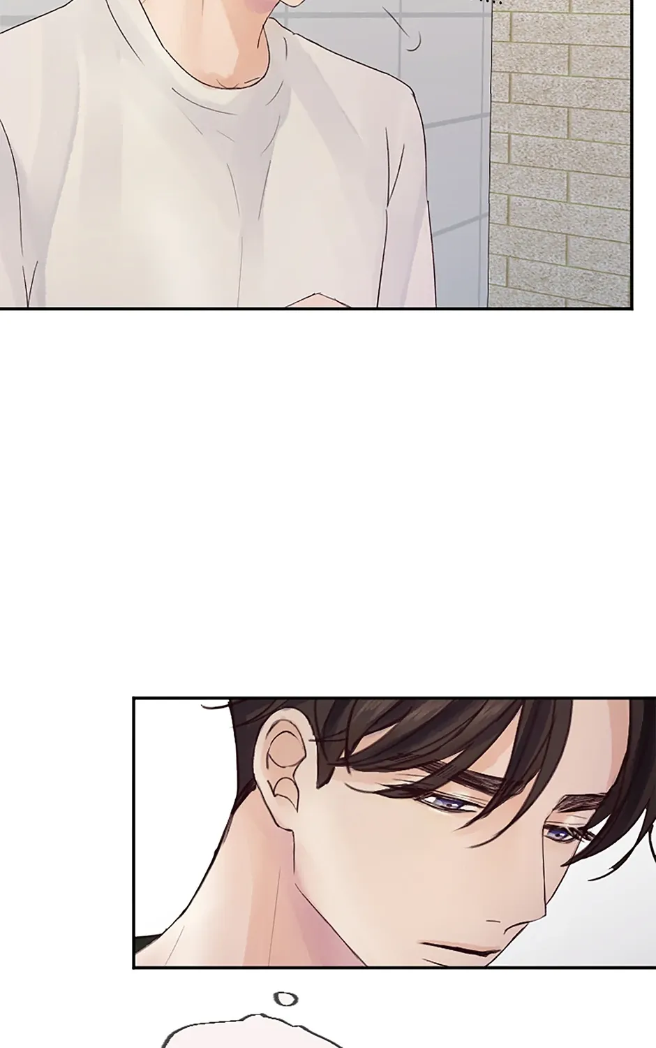 Jealousy Inducers Chapter 32 page 61 - 