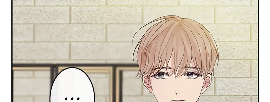 Jealousy Inducers Chapter 32 page 88 - 