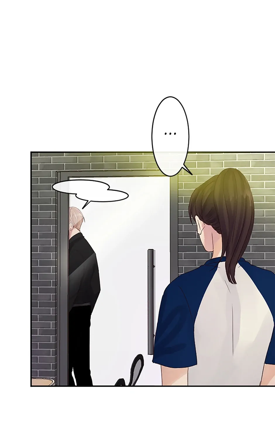 Jealousy Inducers Chapter 32 page 93 - 