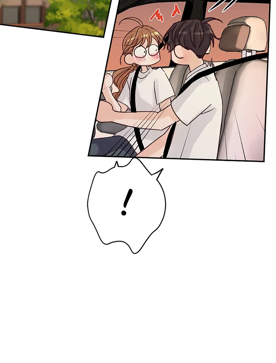 Jealousy Inducers Chapter 33 page 106 - 