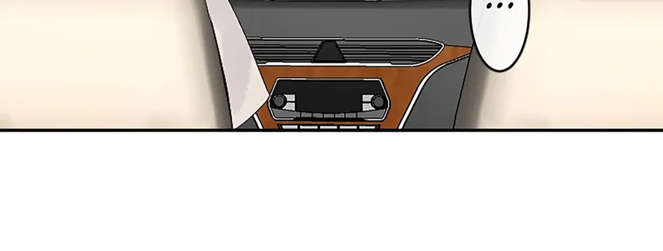 Jealousy Inducers Chapter 33 page 42 - 