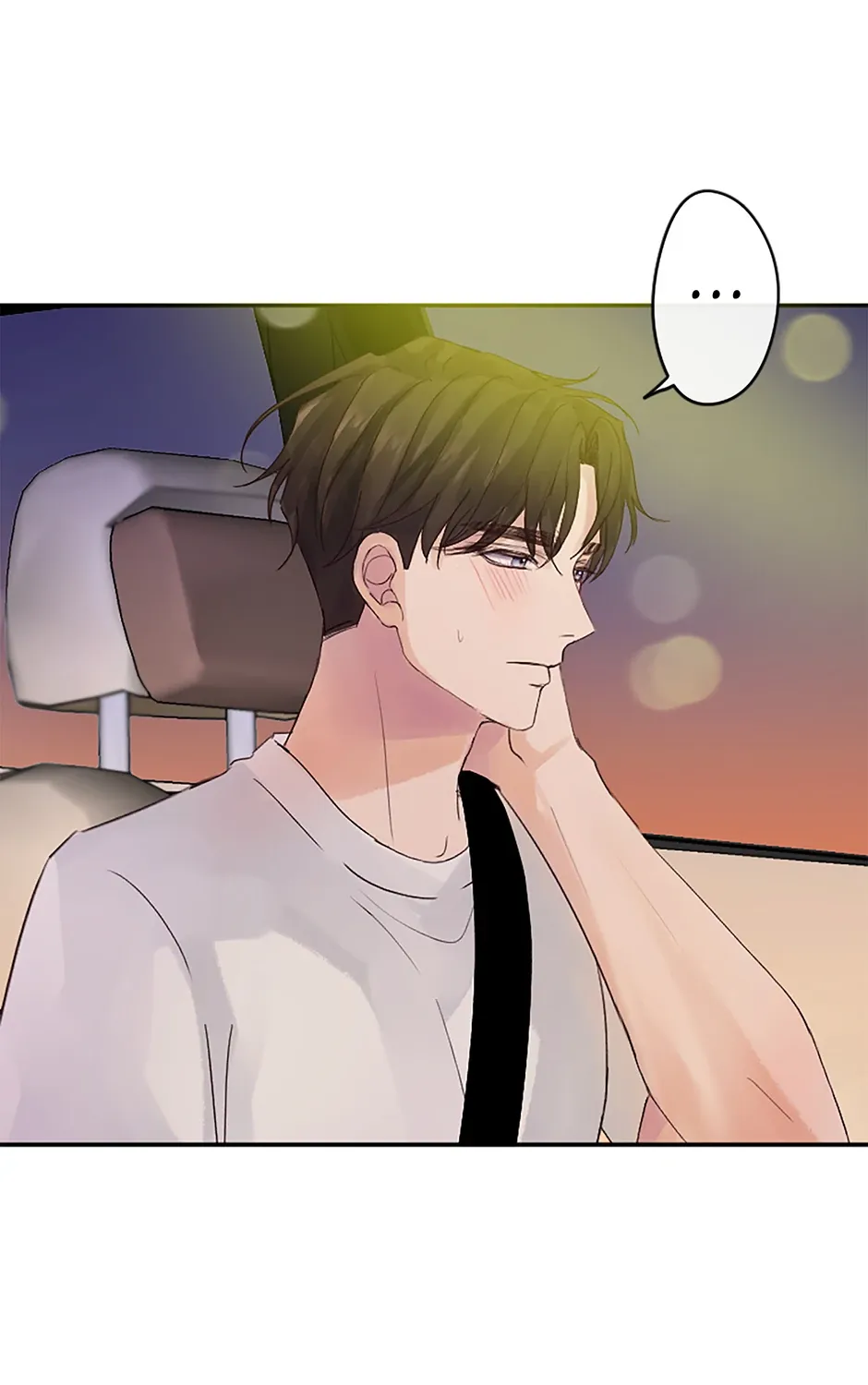 Jealousy Inducers Chapter 34 page 43 - 