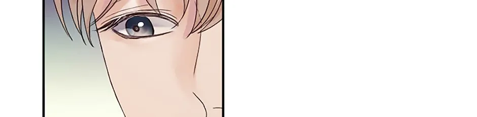 Jealousy Inducers Chapter 34 page 6 - 