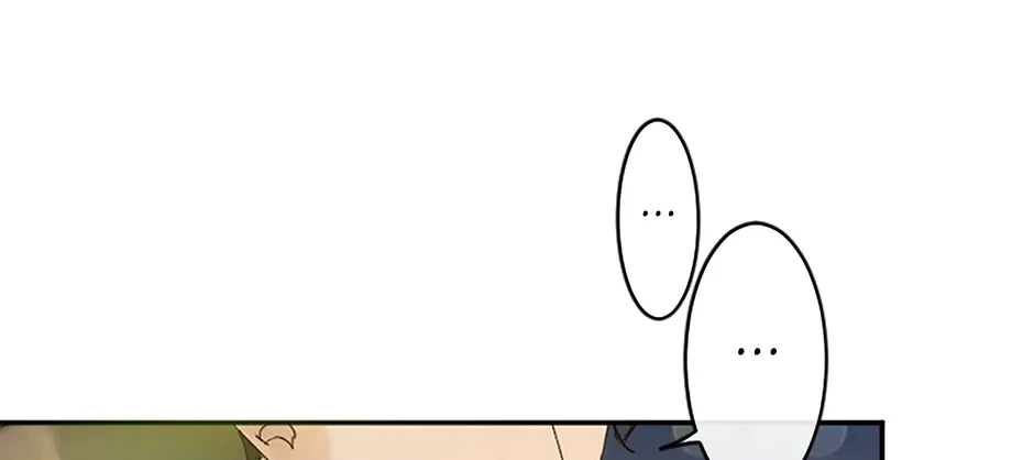 Jealousy Inducers Chapter 34 page 60 - 