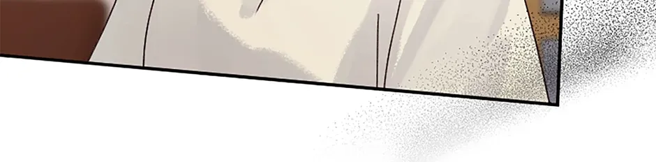 Jealousy Inducers Chapter 35 page 149 - 