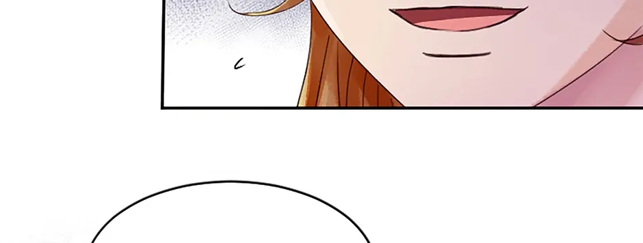 Jealousy Inducers Chapter 35 page 57 - 