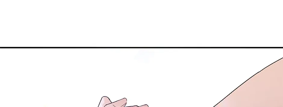 Jealousy Inducers Chapter 36 page 134 - 